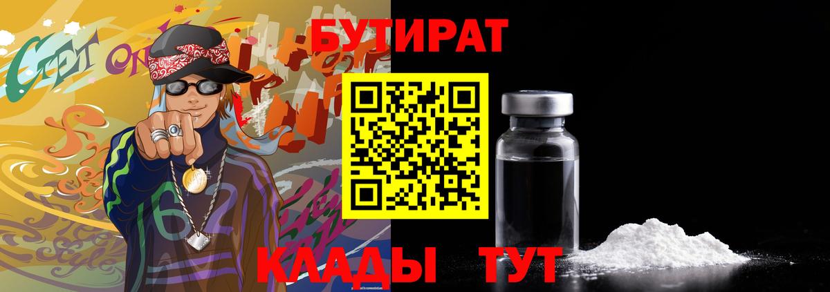 А ПВП Славгород