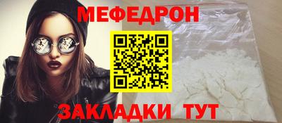 ALPHA PVP Пугачёв
