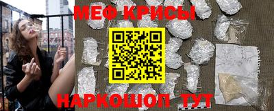 синтетический гашиш Пыть-Ях
