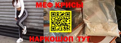 ALPHA PVP Пугачёв