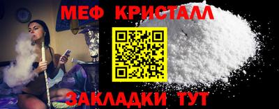 синтетический гашиш Пыть-Ях