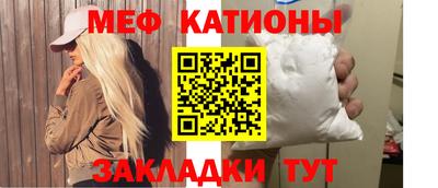 ALPHA PVP Пугачёв