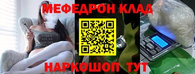 jwh Пушкино