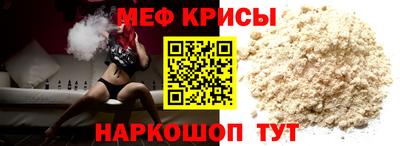 jwh Пушкино