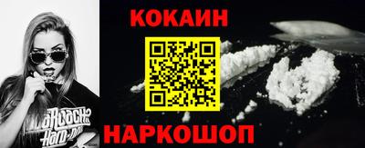 ALPHA PVP Пугачёв