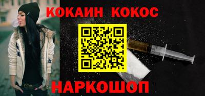 ALPHA PVP Пугачёв
