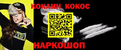 ALPHA PVP Пугачёв