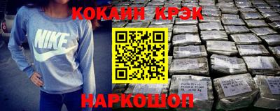 jwh Пушкино