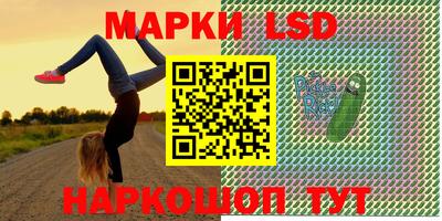 ALPHA PVP Пугачёв