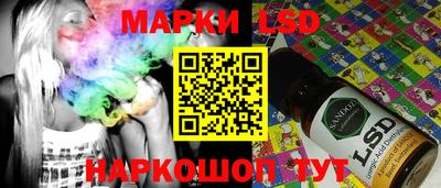 дистиллят марихуана Абинск