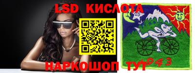 дистиллят марихуана Абинск