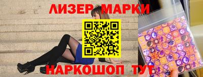 ALPHA PVP Пугачёв