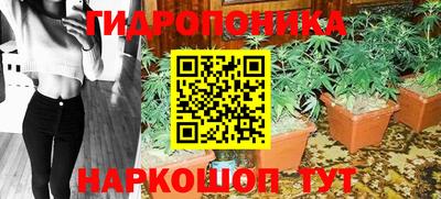 кокаин Абакан