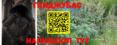 jwh Пушкино