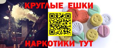 jwh Пушкино