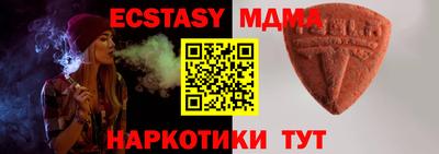 дистиллят марихуана Абинск