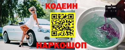 jwh Пушкино