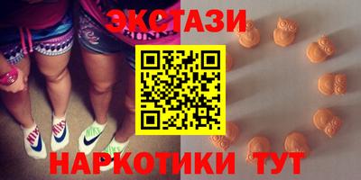jwh Пушкино