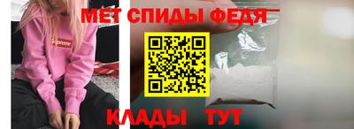 синтетический гашиш Пыть-Ях