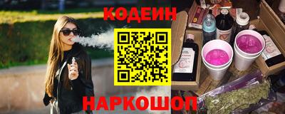 jwh Пушкино