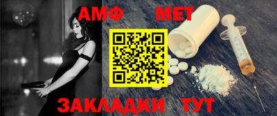 кокаин Абакан