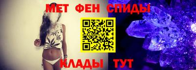 дистиллят марихуана Абинск