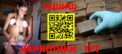 кокаин Абакан