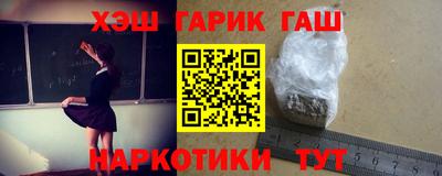 дистиллят марихуана Абинск