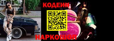 ALPHA PVP Пугачёв