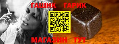 кокаин Абакан