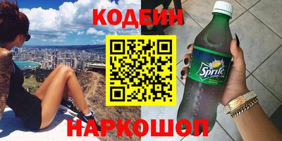 ALPHA PVP Пугачёв