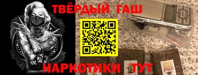 ALPHA PVP Пугачёв