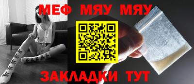 jwh Пушкино