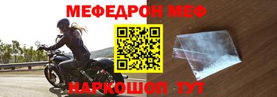 ALPHA PVP Пугачёв