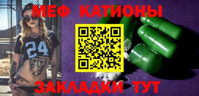 jwh Пушкино