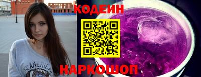 ALPHA PVP Пугачёв